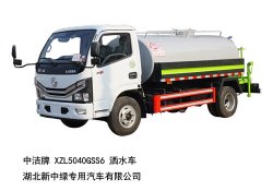 東風藍牌     1.5噸  灑水車 東風藍牌     1.5噸  灑水車
