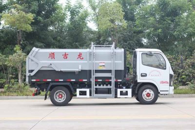 中潔牌CSC5075ZZZ6型自裝卸式垃圾車 中潔牌CSC5075ZZZ6型自裝卸式垃圾車