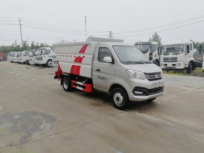 中潔牌HDW5033ZZZS6型自裝卸式垃圾車 中潔牌HDW5033ZZZS6型自裝卸式垃圾車