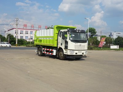 解放     垃圾轉(zhuǎn)運車 解放     垃圾轉(zhuǎn)運車