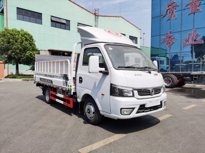 中潔牌XZL5035CTY6型桶裝垃圾運輸車 中潔牌XZL5035CTY6型桶裝垃圾運輸車