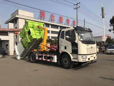 解放   18噸   車廂可卸式垃圾車 解放   18噸   車廂可卸式垃圾車