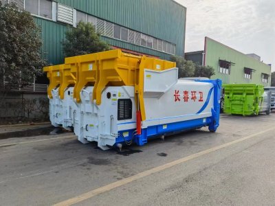 8-24方移動壓縮垃圾站 8-24方移動壓縮垃圾站