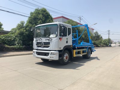 東風D9    8方  擺臂式垃圾車 東風D9    8方  擺臂式垃圾車