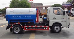 福田3立方純電動車廂可卸式垃圾車 福田3立方純電動車廂可卸式垃圾車