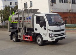 躍進3立方純電動餐廚垃圾車 躍進3立方純電動餐廚垃圾車